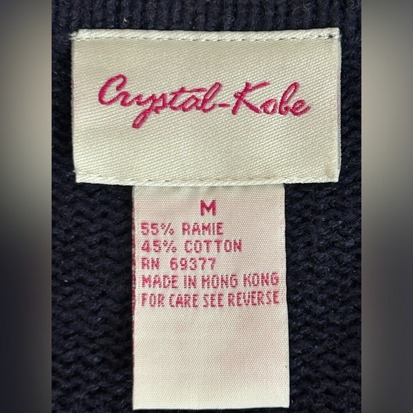 Vintage 90s Crystal Kobe Christmas
Patchwork Navy Blue Cardigan Women’s Size M - Picture 2 of 12